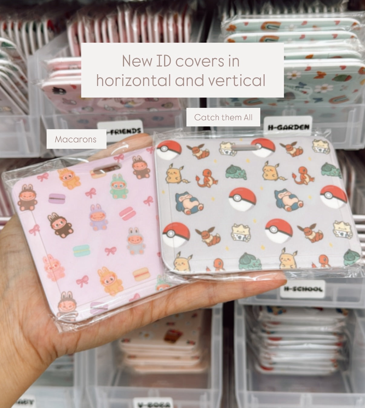 HORIZONTAL ID Cover: Choose design